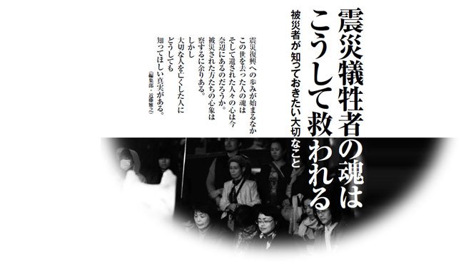 公辺