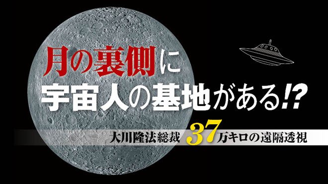 【中古】 トポロジーって何だろう 身近かな図形・空間・宇宙を見直そう/ダイヤモンド社/野口廣 トポロジーって何だろう: 身近な図形・空間・宇宙を見直そう