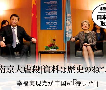 中国明時代 白南京大鉢 口径19.8㎝ 東Y7-0122☆2Fタさち