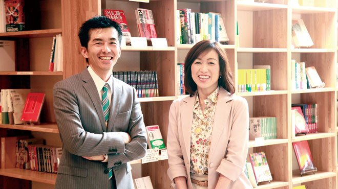 幸福の科学　宗教幹部の使命 宗教の挑戦 / 幸福の科学出版公式サイト