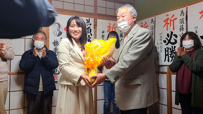 静岡県菊川市議選 幸福実現党公認の須藤有紀氏が当選