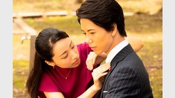 映画「美しき誘惑─現代の『画皮』─」 物語の転換となる重要な1シーンの本編映像&場面写真が到着! 映画「美しき誘惑─現代の『画皮』─」 物語の転換となる重要な1シーンの本編映像&場面写真が到着!