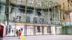 JR東日本の鉄道収入が46.9%減 コロナ長期化に向けた経済活動の再開を JR東日本の鉄道収入が46.9%減 コロナ長期化に向けた経済活動の再開を