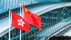 香港の「エポック・タイムズ」印刷工場を暴漢が破壊 国際社会は"グレーな弾圧"を見逃すな 香港の「エポック・タイムズ」印刷工場を暴漢が破壊 国際社会は"グレーな弾圧"を見逃すな