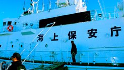 尖閣防衛提言で、公明党の影響を受ける国土交通部会が反対の大合唱 尖閣を中国に売り渡す気か! 尖閣防衛提言で、公明党の影響を受ける国土交通部会が反対の大合唱 尖閣を中国に売り渡す気か!