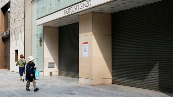 緊急事態宣言をめぐり日本百貨店協会が休業要請を出さぬよう要望 政府は五輪のために国民生活を犠牲にするのか ザ リバティweb The Liberty Web