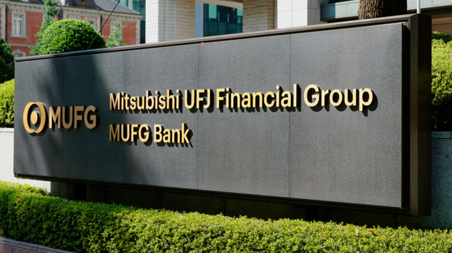 三菱UFJが融資先の「脱炭素」を表明 しかし銀行が動くと世界大恐慌の引き金を引く