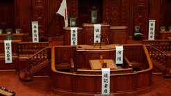 立憲・国民がウイグル人権侵害非難決議案を了承 与党の自民・公明は恥を知れ 立憲・国民がウイグル人権侵害非難決議案を了承 与党の自民・公明は恥を知れ