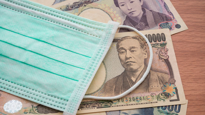 コロナ禍で税収が過去最高に コロナ対策のバラマキ補填の増税は許されない
