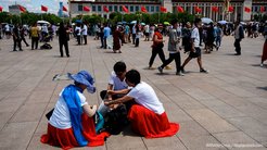 中国の共産党員が理系中心に急増、最多の9515万人に 党員の大部分は党に忠誠を誓っていない 中国の共産党員が理系中心に急増、最多の9515万人に 党員の大部分は党に忠誠を誓っていない