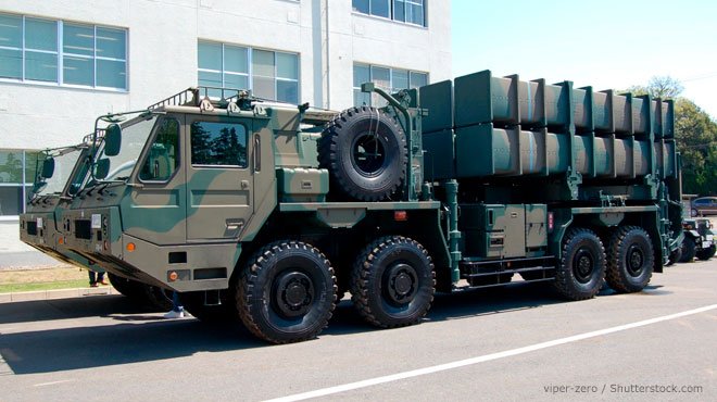 自衛隊国防大網 可愛らしかっ