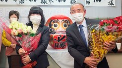 三重県津市議選で幸福実現党の長谷川植氏が当選 三重県津市議選で幸福実現党の長谷川植氏が当選