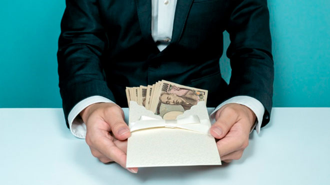 新潟県柏崎市のコロナ陽性者への「10万円給付」、当初予算の33倍に 行政の予算は「国民の税金」という原点に立ち返るべき