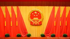 中国共産党が幹部と家族の海外資産を禁止する 習政権不安定化の表れか!? 中国共産党が幹部と家族の海外資産を禁止する 習政権不安定化の表れか!?