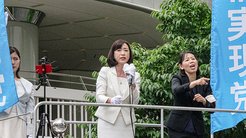幸福実現党の釈量子党首が政見放送 中露の接近を阻むため「日米同盟を基軸としつつ、ロシアとの友好の道を残すべき」 幸福実現党の釈量子党首が政見放送 中露の接近を阻むため「日米同盟を基軸としつつ、ロシアとの友好の道を残すべき」