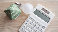 2023年4月以降の電気料金、大手電力で3割以上の値上げ申請相次ぐ 電力逼迫の危機迫る今こそ原発再稼働を 2023年4月以降の電気料金、大手電力で3割以上の値上げ申請相次ぐ 電力逼迫の危機迫る今こそ原発再稼働を
