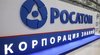 中国はロシアからウランを入手し、核弾頭1000発生産で核戦力を大幅強化へ ロシアを敵に回すリスクがどんどん顕在化している
