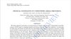 米国防総省UFO調査機関(AARO)局長らが「異星人の母船来訪」を論文で主張 宇宙人説はもはや"暗黙の公式見解"