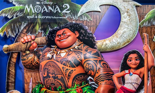 レア ディズニー モアナと伝説の海 タペストリー ラグ ブランケット
