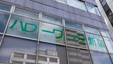 いよいよハローワークの職業紹介でもAI導入へ ─ AIに「人生」を決められる社会が来る!?