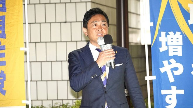 国民民主党が参院選公約発表 ─ 「子供から大人まで国家丸抱え」の左翼政策が並ぶ