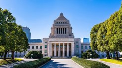 自公が衆参過半数割れ、「減税」掲げた野党が議席増やす ─ 石破首相の進退で混迷が深まる中、日本の政治は正しい方向に転換できるか 自公が衆参過半数割れ、「減税」掲げた野党が議席増やす ─ 石破首相の進退で混迷が深まる中、日本の政治は正しい方向に転換できるか
