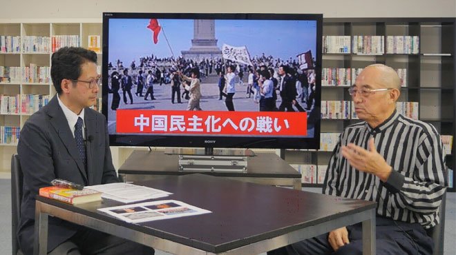 中国・天安門事件を目撃した亡命知識人の袁紅冰教授が語る中国民主化への戦い ─ 中国共産党の哲学である「唯物論」を否定しなければ、自由な国にならない