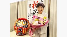 幸福実現党 まつくぼみつえ氏が宮崎県えびの市議選で4期目の当選を果たす ─ 「このまちに住んで『私は幸福です』と言い切れる人を多くつくりたい」