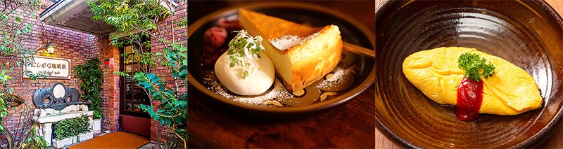 未来のことは神戸で考えよう2_10