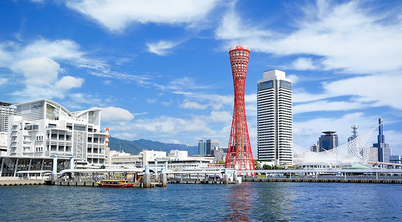 未来のことは神戸で考えよう2_3