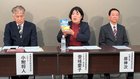 「柏崎原発の再稼働は、新潟県、日本の未来にとっても重要」 ─ 幸福実現党が花角新潟県知事宛てに要望書を提出 ─ 物価高騰、電気料金の上昇、企業活動への深刻な影響、エネルギー安全保障の危機などの懸念払拭へ 「柏崎原発の再稼働は、新潟県、日本の未来にとっても重要」 ─ 幸福実現党が花角新潟県知事宛てに要望書を提出 ─ 物価高騰、電気料金の上昇、企業活動への深刻な影響、エネルギー安全保障の危機などの懸念払拭へ