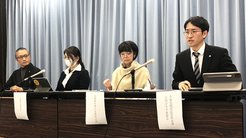 「交通税」の導入で53億円の財源を見込む滋賀県に対し、「交通税の凍結を求める連合会」が発足 ─ 「小さな政府・安い税金」と反対の声を上げる 「交通税」の導入で53億円の財源を見込む滋賀県に対し、「交通税の凍結を求める連合会」が発足 ─ 「小さな政府・安い税金」と反対の声を上げる