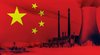 破格の安さと発電量で「電力覇権」を目指す中国 ─ 製造業復活とAI覇権を狙うトランプ政権の"エネルギー革命"が急ピッチで進む