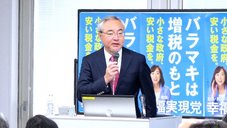 幸福実現党が「"脱炭素"反対集会」を開催、内閣総理大臣宛てに要望書提出 ─ アメリカに続き、日本も「脱・脱炭素」を