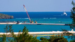 「辺野古移設」反対の"平和教育"で、船が転覆し女子高生ら2人死亡 ─ 侵略を呼び込む平和教育に注意