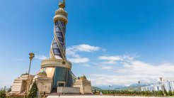 領土や鉱山をも"売り渡す" ─ タジキスタンに忍び寄る中国の経済的侵略【チャイナリスクの死角】