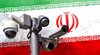 中国がイランで築いた監視体制が崩される ─ ハッキングによる要人殺害とスターリンクによる検閲突破に、一番青ざめているのは中国か