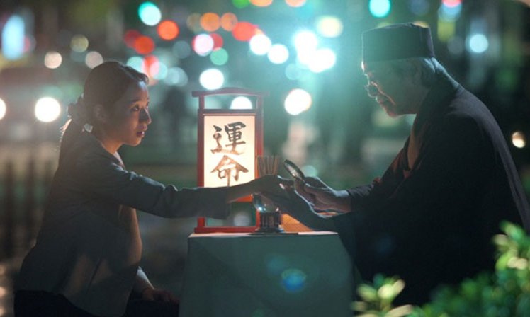幸福の科学　映画 影を売る女 チケット 10枚セット　大川隆法 幸福の科学 映画 影を売る女 チケット 10枚セット 大川隆法 幸せ