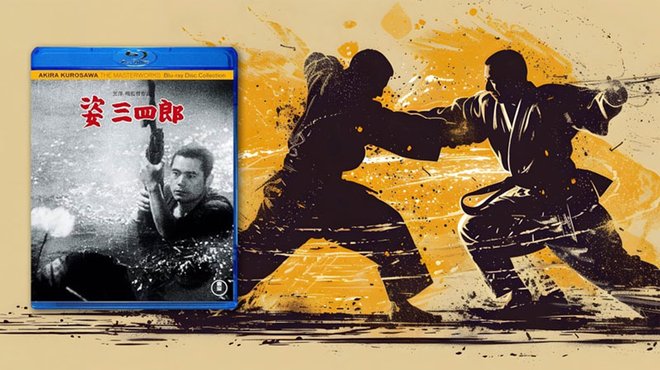 【名画座リバティ (23)】昭和の生き方(1) 心の弱さに耐える──『姿三四郎』