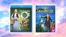【名画座リバティ (24)】ミュージカル映画で「夢」を見よう(前編)