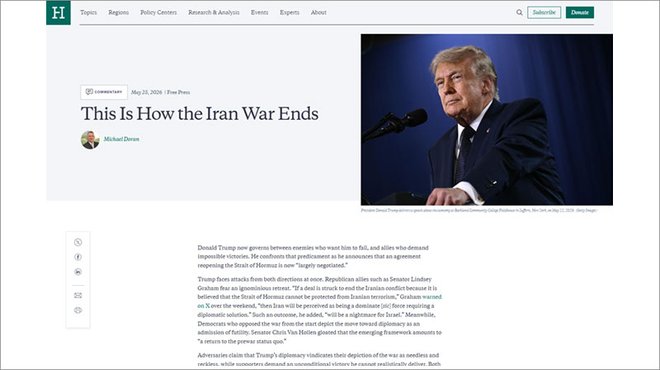 米シンクタンク論文「イラン戦争の終わらせ方」、トランプ氏がSNSで共有し注目