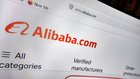 米国防総省がアリババなど「中国軍事企業」188社のリスト公表 ─ アリババは顧客データ提供などで人民解放軍を支援