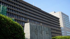 メガソーラーに"司法のメス"が入る ─ 奈良県のメガソーラー建設をめぐり、初の「開発許可の取り消し」判決で、反対派が逆転勝訴 メガソーラーに"司法のメス"が入る ─ 奈良県のメガソーラー建設をめぐり、初の「開発許可の取り消し」判決で、反対派が逆転勝訴
