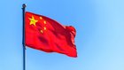 中国共産党、中国を批判すれば国外でも「犯罪」とする新法を7月から施行 ─ 地球規模で人権弾圧を行う中国の暴挙を許すな
