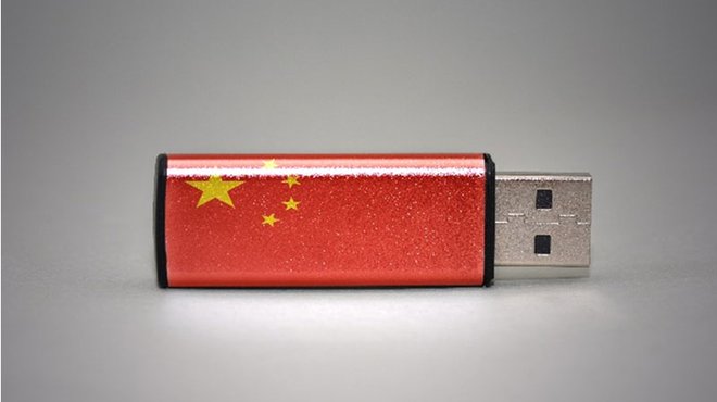 自衛隊、ウイルスに感染した中国製USBを気づかず1年使用 ─ 身近にあふれる中国製品が安全保障の穴となる