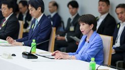 日本版DOGE、廃止できたのは120件中1件のみ ─ 高市政権の頭に「小さな政府」はないことが浮き彫りに 日本版DOGE、廃止できたのは120件中1件のみ ─ 高市政権の頭に「小さな政府」はないことが浮き彫りに