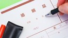 三重県伊賀市長が同性カップルの婚姻届を「何としても受理したい」との意向 ─ なし崩し的な同性婚推進には反対