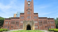 東大総長、投票結果を覆して2位の女性が選出され物議を醸す ─ 研究業績にも差があり"女子枠"を疑われるも、多様性を推進する政府の意向に沿う形に 東大総長、投票結果を覆して2位の女性が選出され物議を醸す ─ 研究業績にも差があり"女子枠"を疑われるも、多様性を推進する政府の意向に沿う形に