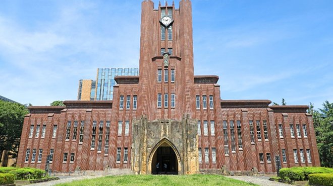 東大総長、投票結果を覆して2位の女性が選出され物議を醸す ─ 研究業績にも差があり"女子枠"を疑われるも、多様性を推進する政府の意向に沿う形に