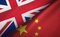 「中国がイギリスのAI研究などに資金提供し、自国のスパイ技術を強化している」と英情報機関が警告 ─ 大学の"弱み"につけこむ中国の常套手段、日本も例外ではない 「中国がイギリスのAI研究などに資金提供し、自国のスパイ技術を強化している」と英情報機関が警告 ─ 大学の"弱み"につけこむ中国の常套手段、日本も例外ではない